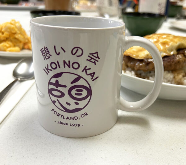 Ikoi no Kai Mug
